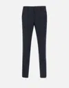 Hugo Boss Boss Trousers In Blue