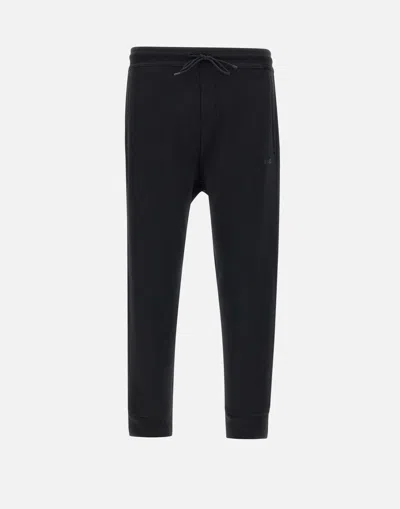 Hugo Boss Boss Hadiko Black Stretch Jogger Pants