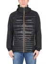 Hugo Boss Boss Hooded Jacket In Black
