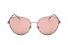 HUGO BOSS BOSS HUGO BOSS BUTTERFLY FRAME SUNGLASSES