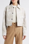 Hugo Boss Boss Jarlota Floral Jacquard Jacket