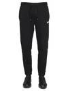 Hugo Boss Elastic Waistband Drawstring Jogging Pants In Black