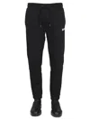 Hugo Boss Elastic Waistband Drawstring Jogging Pants In Black