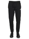 Hugo Boss Boss Jogging Pants In Black
