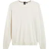 Hugo Boss Herringbone-structured Sweater In Virgin Wool And Cotton In White