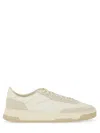 Hugo Boss Boss Baltimore Tenn Sneaker In Neutral