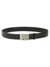 Hugo Boss Adjustable Length Metal Rectangular Belt In Black