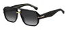 Hugo Boss Boss Sunglasses