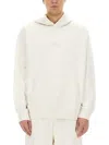 Hugo Boss Boss Weteddy Sweatshirt