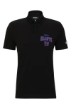 Hugo Boss Boss Nfl Cowboys Cotton Polo 8 In Black