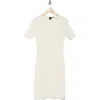 Hugo Boss Boss Orange Fesco Short Sleeve Dress In Soft Cream