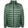 Hugo Boss Oden1 Jacket