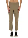 Hugo Boss Cropped Elastic Waistband Trousers With Button Detail In Brown