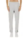 Hugo Boss Boss Hicon Active Grey Jogger Pants In White