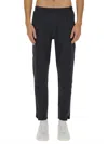 Hugo Boss Boss Pants In Technical Fabric