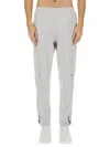 Hugo Boss Boss Pants In Technical Fabric