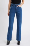 Hugo Boss Boss Parkway High Waist Flare Leg Jeans