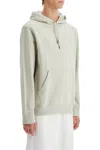 Hugo Boss Printed Hoodie With Hood In Beige