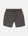 Hugo Boss Boss Sea In Multi