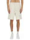 Hugo Boss Boss Cotton Blend Bermuda Shorts In Beige