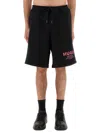 Hugo Boss Elastic Waistband Shorts With Side And Back Pockets In Black