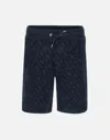 Hugo Boss Boss Shorts In Blue