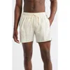 Hugo Boss Boss Side Stripe Stretch Swim Trunks In Neutral