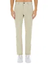 Hugo Boss Logo-plaque Straight-leg Trousers In Neutral