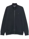 Hugo Boss Zip-up High Collar Sweater In Soft Cotton Blend In Black