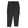 Hugo Boss Boss T Cruiselite Cargo 1 Track Pants Black In Black