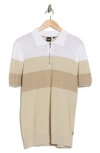 Hugo Boss Boss Trieste Quarter Zip Sweater In Light Beige