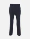 Hugo Boss Boss Trousers