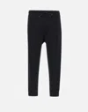 Hugo Boss Boss Trousers In Black