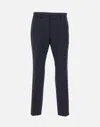 Hugo Boss Boss Trousers In Blue