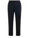 HUGO BOSS BOSS TROUSERS