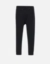 Hugo Boss Boss Trousers In Black
