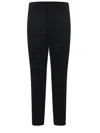 Hugo Boss Boss  Trousers In Black