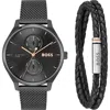 Hugo Boss Boss Tyler Mesh Strap Watch, 43mm & Leather Bracelet Set In Black