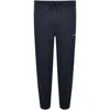 Hugo Boss Boss Waffle Cuff Joggers Navy In Blue