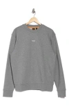 Hugo Boss Logo-rubberised Cotton Sweatshirt In Light Grey