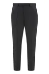 Hugo Boss Boss Wool Blend Trousers In Black