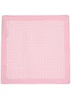 Hugo Boss Boss X David Beckham Polka Dot-print Silk Pocket Square In Pink