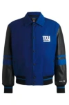 Hugo Boss Boss X Nfl Mixed-material Jacket With Faux-leather Sleeves In Giants