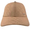 Hugo Boss Boss Zed Baseball Cap Beige