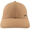 Hugo Boss Boss Zed Stripe Baseball Cap Beige