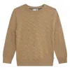 Hugo Boss Boss Boys Beige Cotton Knit Sweater In Beige