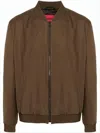Hugo Boss Brown Wool-blend Bomber Jacket By  In Brown