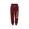 Hugo Boss Burgundy Trousers For Boy With Logo In Bordeaux