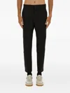Hugo Boss Tailored Trousers With Side And Back Pockets In Black