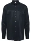 Hugo Boss Button-up Cotton Shirt In Blue